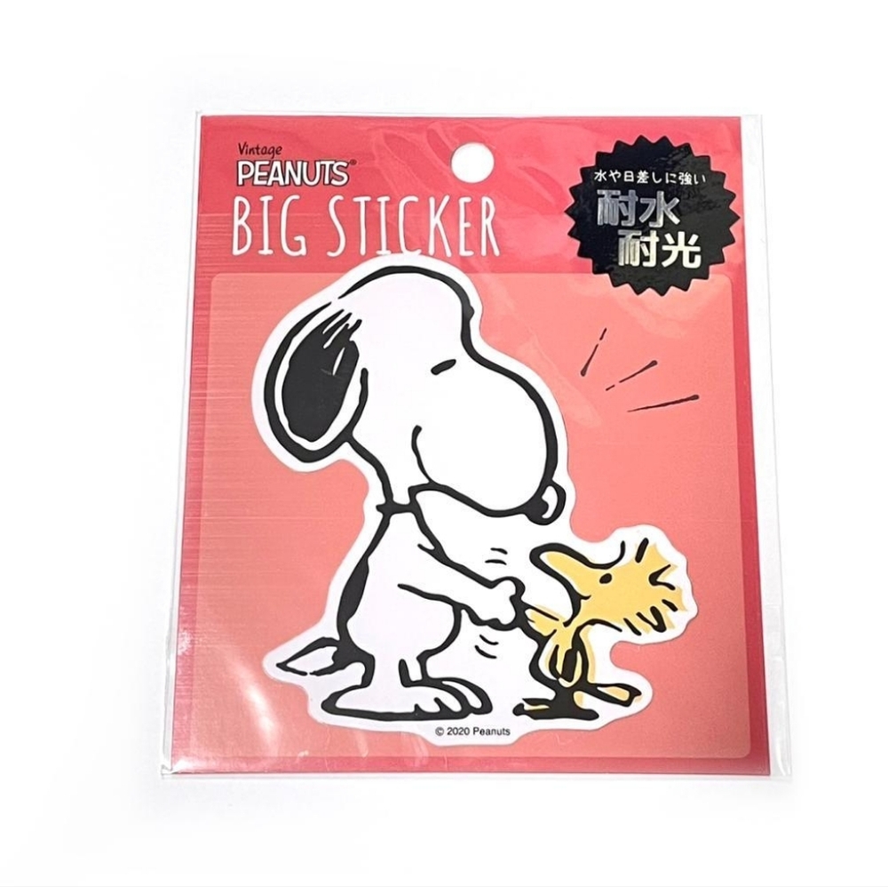 Peanuts Snoopy Sticker, New In Packaging, Smooth And Woodstock